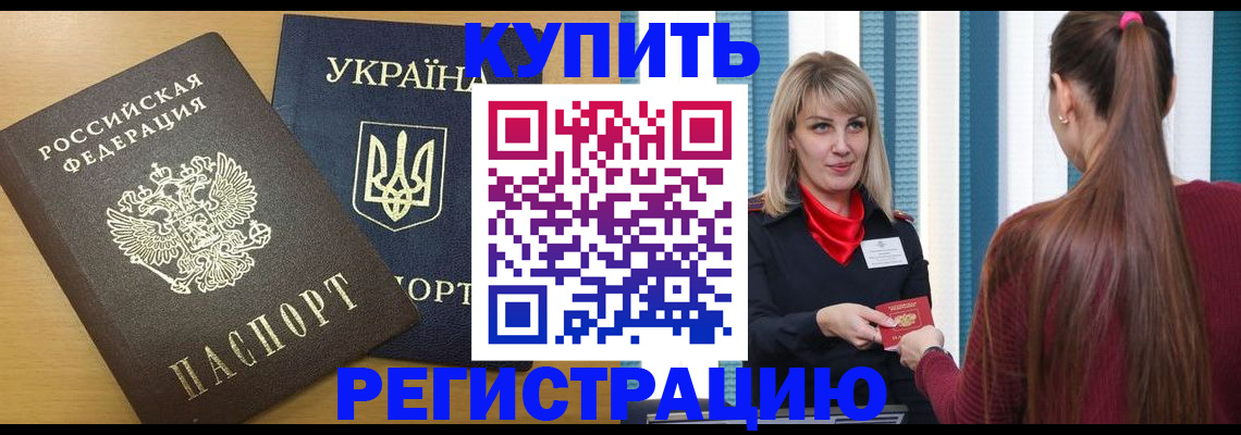 форма 3 в Болотном